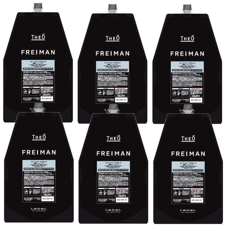 LebeL(ルベル) ジオ フレイマン クリアヴェール　[洗顔料・シェービング]　(1600ml)×6個セット LebeL(ルベル) ジオ フレイマン クリアヴェール 洗顔料・シェービング