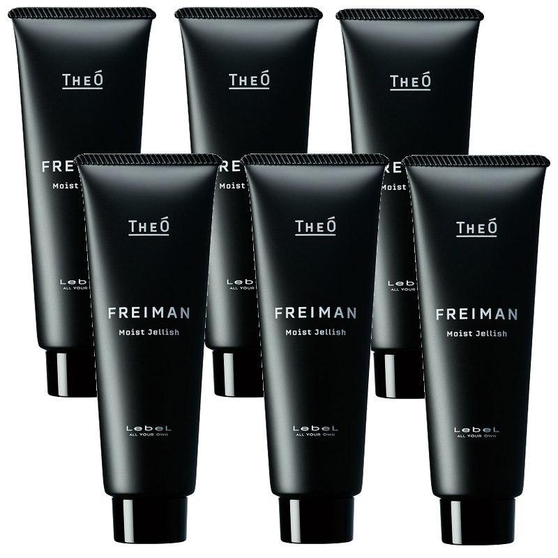 ヘアケア ルベル ジオ 6点セット