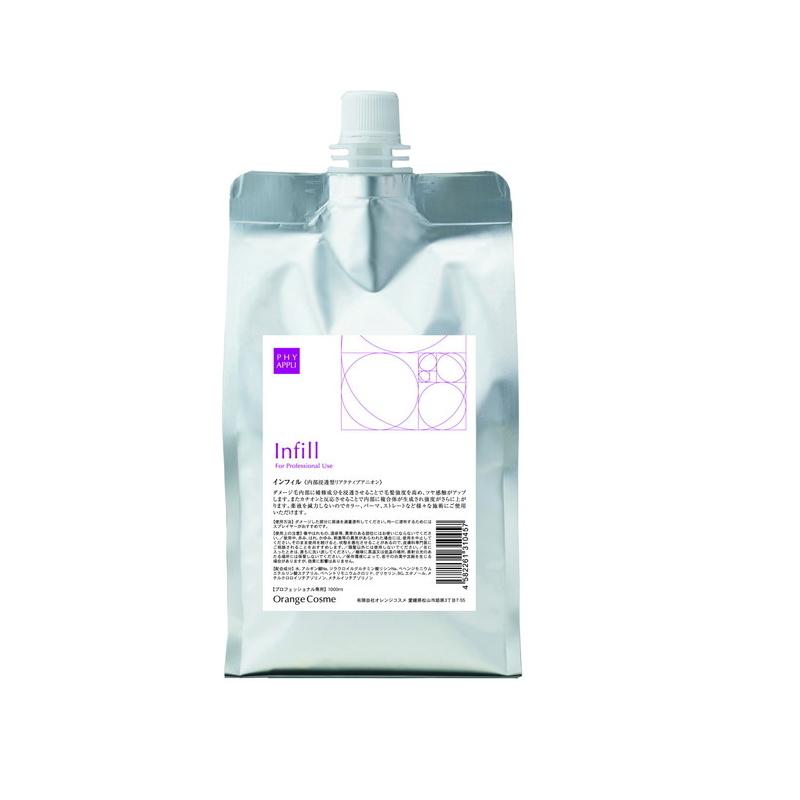 オレンジコスメ ファイアプリ インフィル 1000ml : PECHKA - 通販