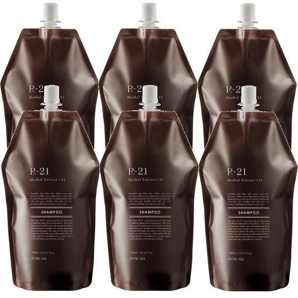 ♡K♡　R-21 シャンプー 700ml リフィル×6点 サンコール R-21 シャンプー 700ml 詰替え用レフィル×6コセット