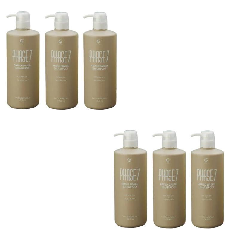 SOFINA 販売 iP ベースケアセラム 約2.5倍サイジング