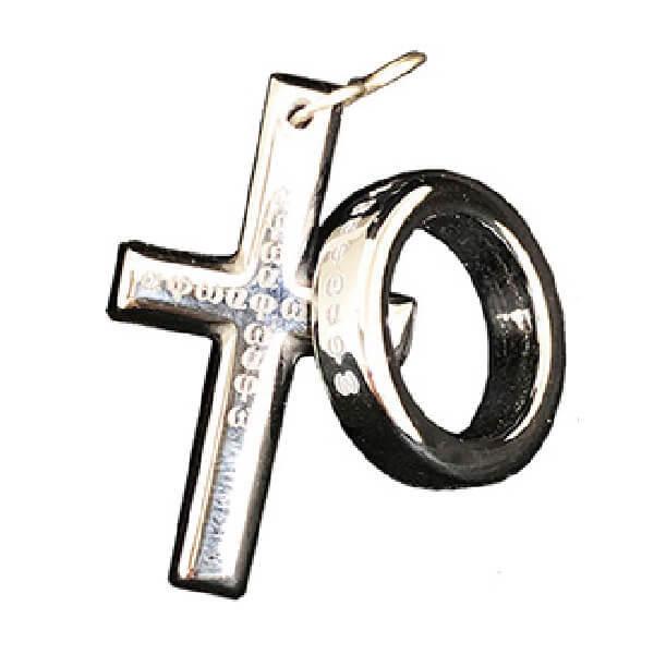 αωテラ?クロス&ピンキーリング(4号） : PECHKA - 通販 - Yahoo