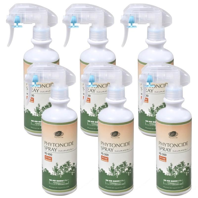フィトンチッドスプレー 300ml ×6本セット : PECHKA - 通販 - Yahoo