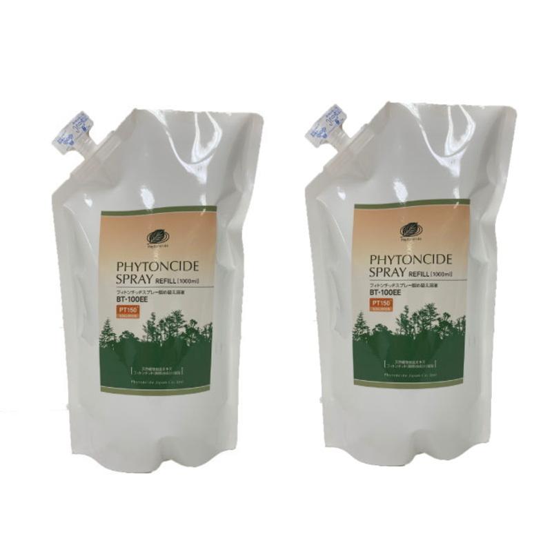 フィトンチッドスプレー  詰め替え溶体  1000ml ×2本仕かける