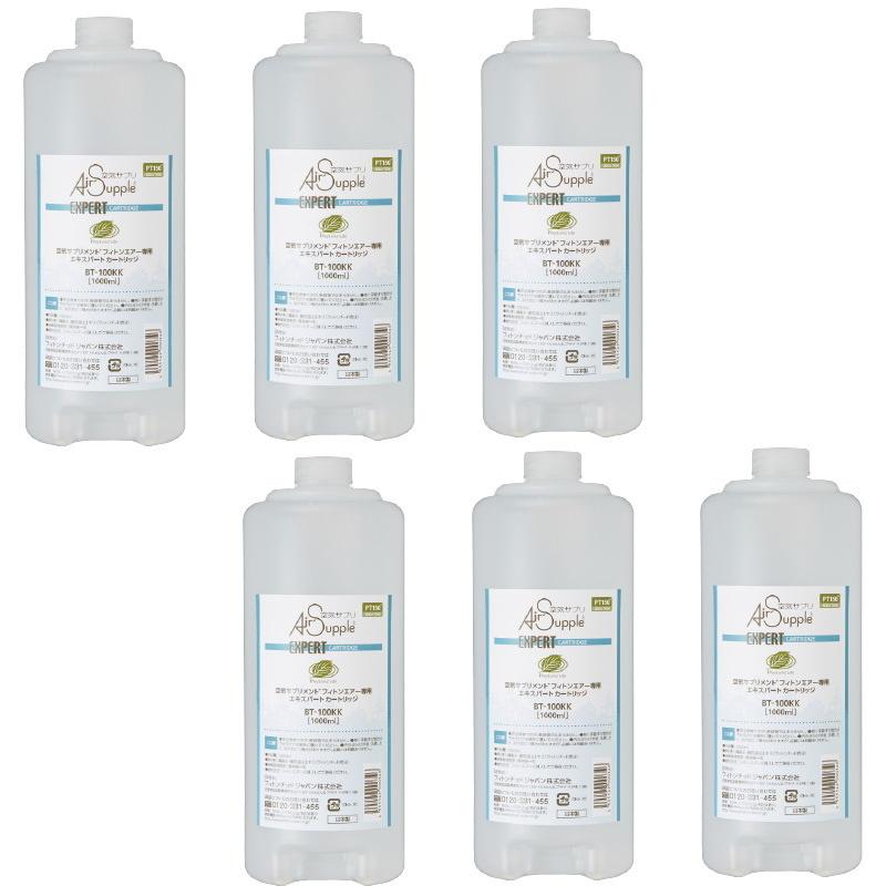 フィトンエアー PC-550  PC-560 専用エキスパートカートリッジ BT-100KK 1000ml × 6本セット 送料無料 フィトンエアーPC-560専用エキスパートカートリッジ 1000ml ×6本セット