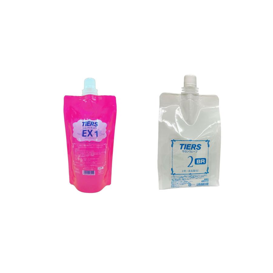 ティアーズ サロンウェーブ EX (エキストラ) チオ系1剤 400ml 共通2剤