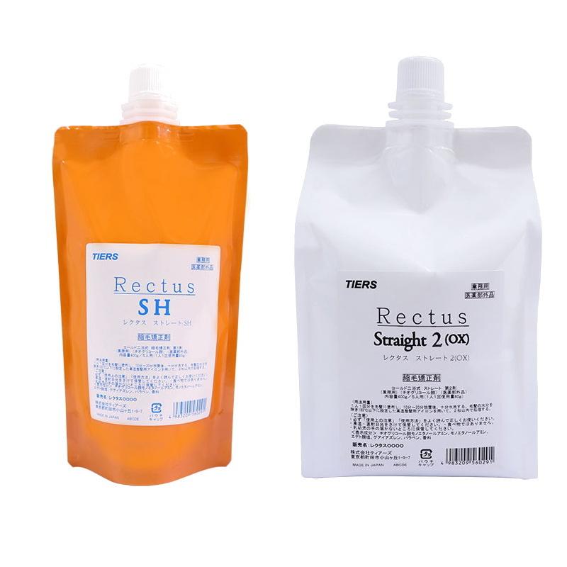 リッチ6.5 ストレート剤 1000ml 2個セット ティアーズ レクタス ストレートSH (チオ系) 400g 、レクタス