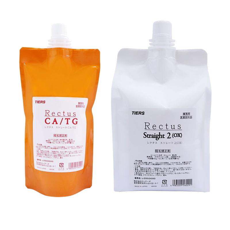 ティアーズ レクタス ストレートCA/TG (システアミン・チオ系)400g