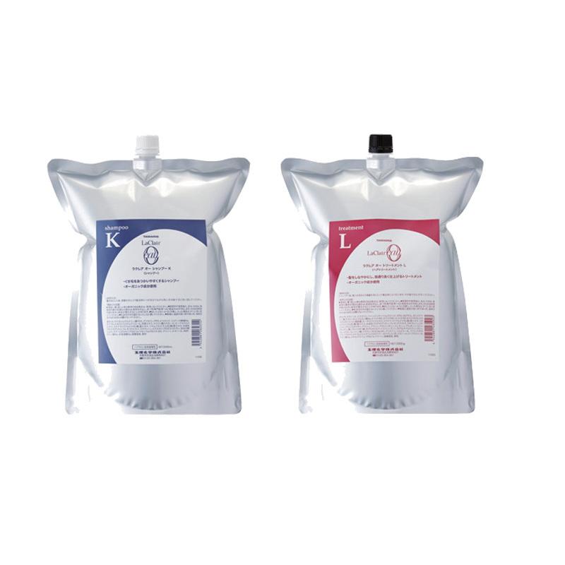 タマリス ラクレア オー シャンプー K クセゲフレッシュ 2000ml トリートメント F フルリペア 2000g セット タマリス ラクレア オー シャンプー K クセゲフレッシュ 2000ml