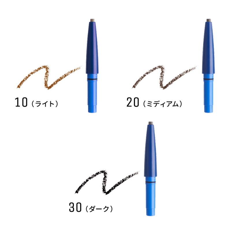 クオレ フィアシブ ペンシルアイブロウ レフィル (ホルダー別売り) 20