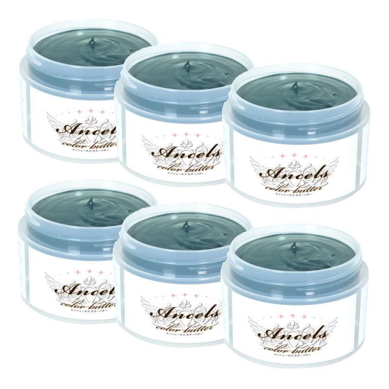 アレス エンシェールズ　カラーバター　アッシュグリーン　200g×6点セット アレス エンシェールズ カラーバター アッシュグリーン 200g×6点セット