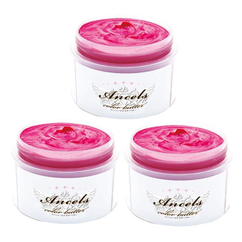 アレス エンシェールズ　カラーバター　フラッシュピンク　200g×3点セット アレス エンシェールズ カラーバター フラッシュピンク 200g×3点セット