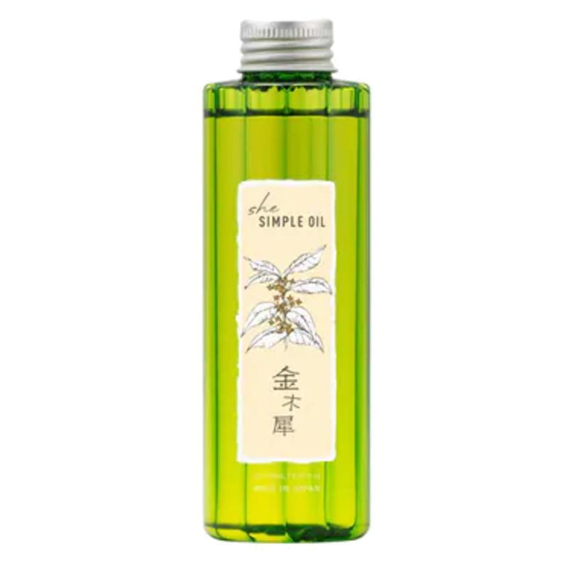 イリヤ シー シンプルオイル 金木犀 ポンプ付150ml イリヤ she シンプルオイル 金木犀 150ml : PECHKA - 通販 - Yahoo