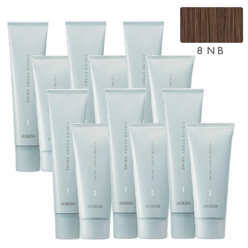 アリミノ カラーストーリープライム ポイントカバー 8NB (1剤・2剤 各