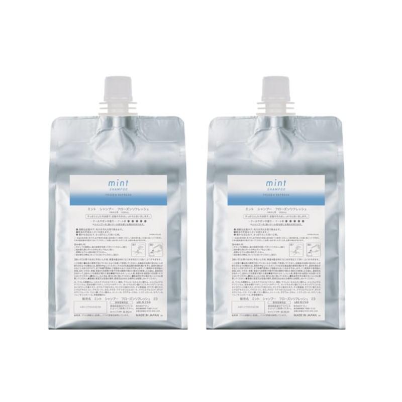 アリミノ ミント シャンプー フローズンリフレッシュ 1000ml リフィル アリミノ ミント シャンプー フローズンリフレッシュ 1000mlリフィル×2