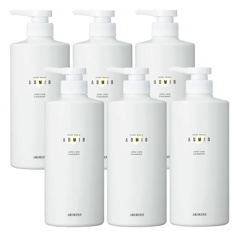 アリミノ  カラーストーリー アドミオ カラーケア トリートメント 680g【6点セット】 アリミノ カラーストーリー アドミオ カラーケア トリートメント 680g6