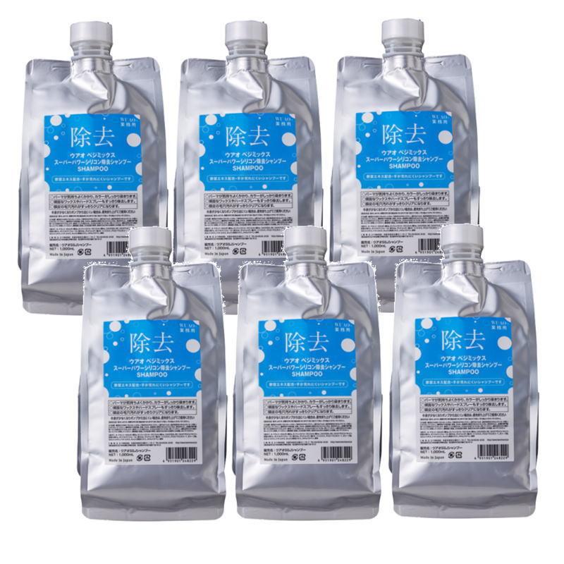 ウアオ　スーパーパワー　シリコン除去シャンプー 1000ｍl×6点セット ウアオ スーパーパワー シリコン除去シャンプー 1000ml×6点セット