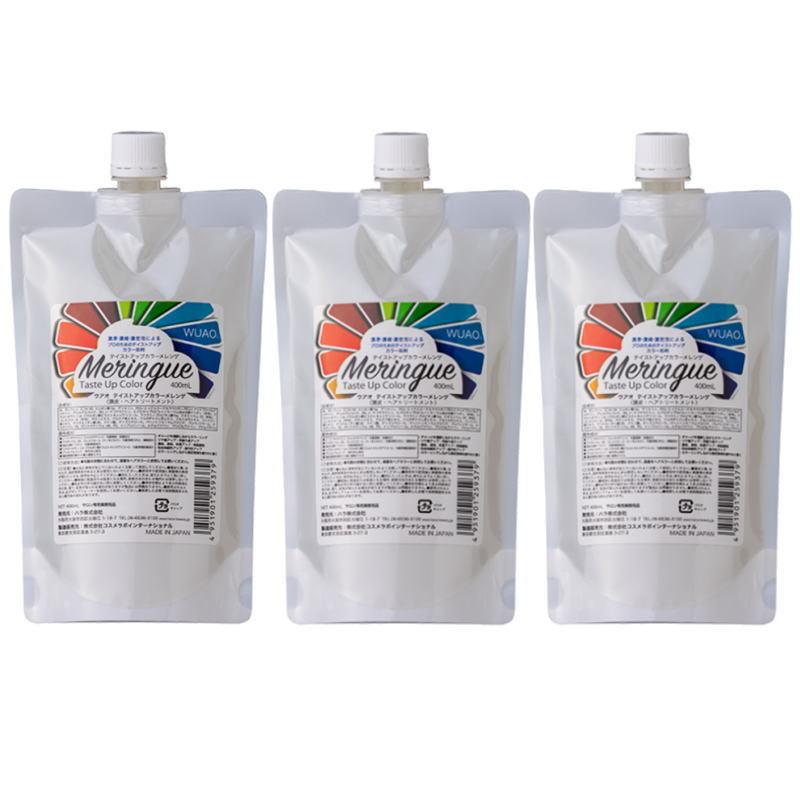 ウアオ　テイストアップカラー　メレンゲ 400ｍl×3点セット ウアオ テイストアップカラー メレンゲ 400ml×3点セット : PECHKA