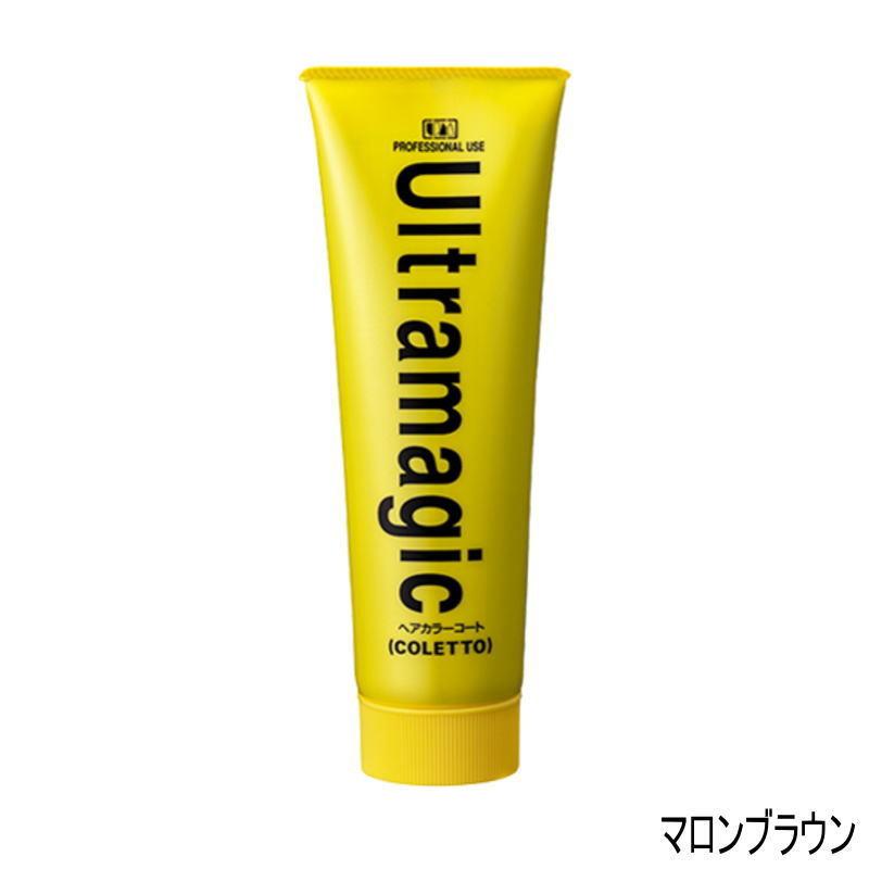 ウルトラマジック ヘアカラーコート コレットS マロンブラウン 250g