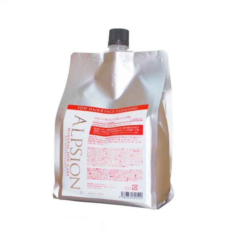 ALPSion(アルピジョン) イオンヘア＆フェイスクレンジング AX NEO