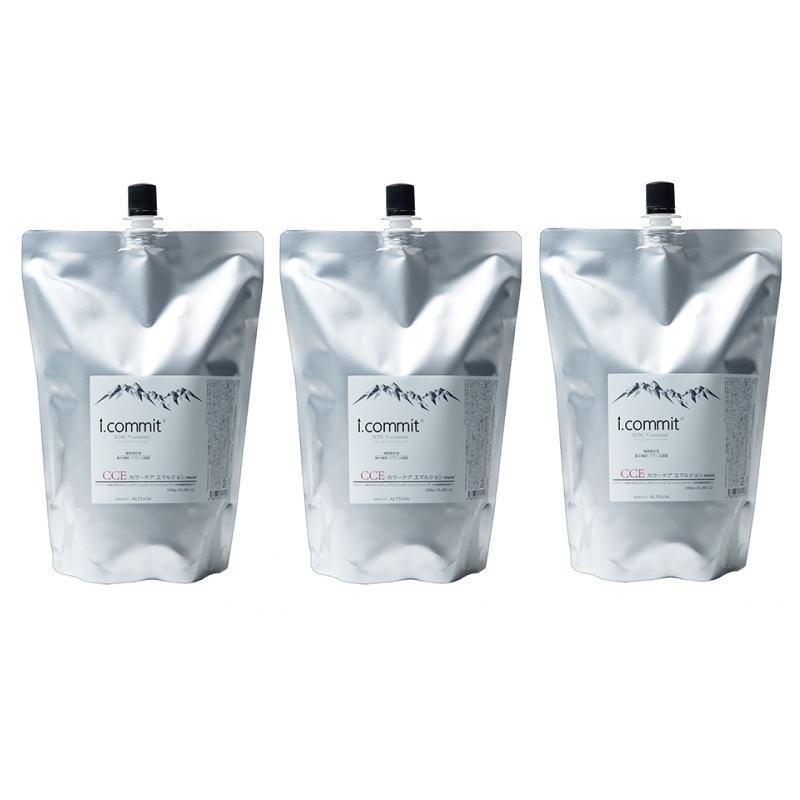 ALPSion i.commit アイコミット カラーケアエマルジョン 1000gリフィル