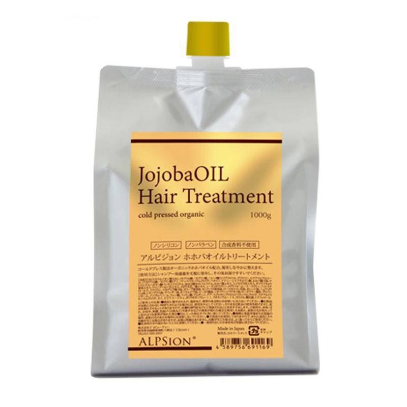 ALPSion(アルピジョン) アルピュア　ホホバオイルトリートメント　1000g(×6点セット) ALPSion(アルピジョン) アルピュア ホホバオイルトリートメント 1000g