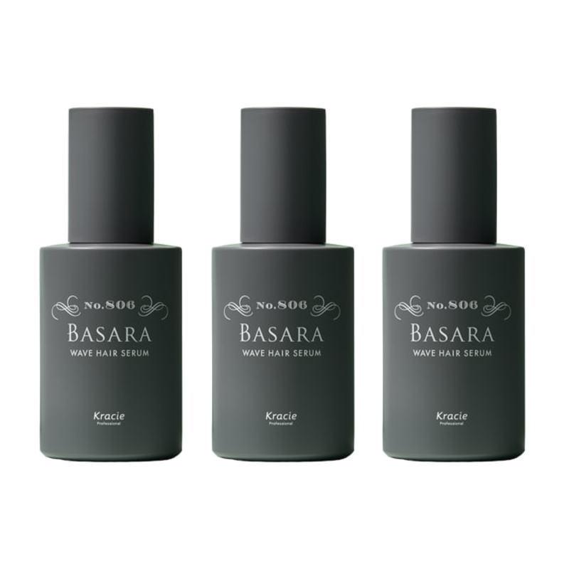 Kracie BASARA No.603 604. 3 セット Kracie BASARA No.603 604. 3 セット