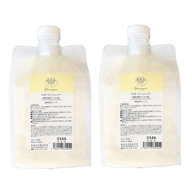 香栄化学　リコラージュ　シャンプー 1000ml×2点セット 香栄化学 リコラージュ シャンプー 1000ml×2点セット : PECHKA - 通販