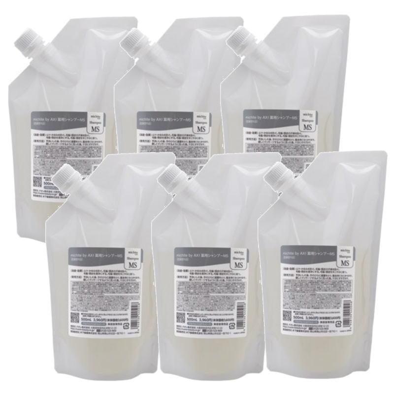 クオレ michite by AXI 薬用シャンプーMS 500mlリフィル【6個セット】 クオレ michite by AXI 薬用シャンプーMS 500mlリフィル6個セット