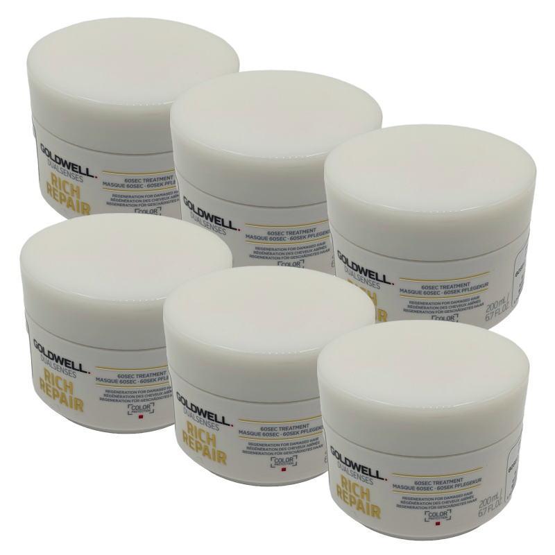 ゴールドウェル デュアルセンス　リッチリペア　60SEC.トリートメント　200g【6個セット】 ゴールドウェル デュアルセンス リッチリペア 60SEC.トリートメント