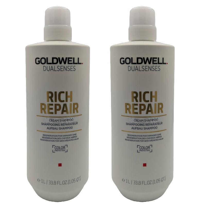 ゴールドウェル デュアルセンス　リッチリペア　シャンプー　1000ml【2個セット】 ゴールドウェル デュアルセンス リッチリペア シャンプー 1000ml2個