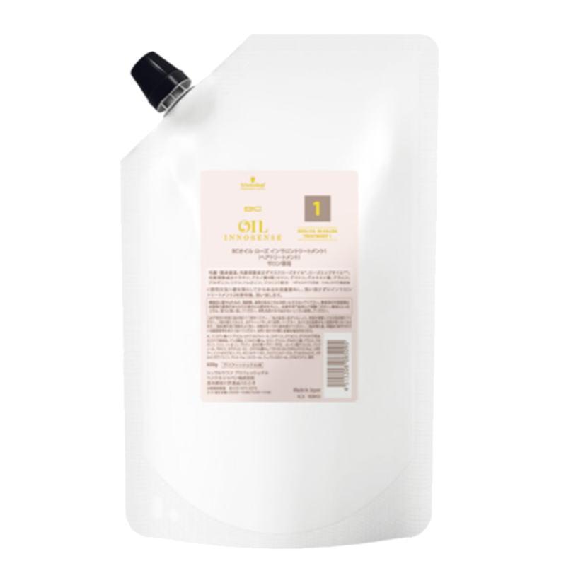 シュワルツコフ ローズオイル　インサロントリートメント　1　600g【6個セット】 シュワルツコフ ローズオイル インサロントリートメント 1 600g