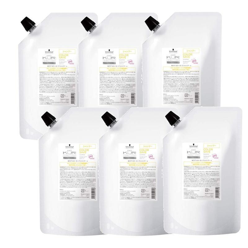 シュワルツコフ BCクア カラーセーブ 6本セット シュワルツコフ BCクア カラーセーブ シャンプー 600ml リフィル×6点