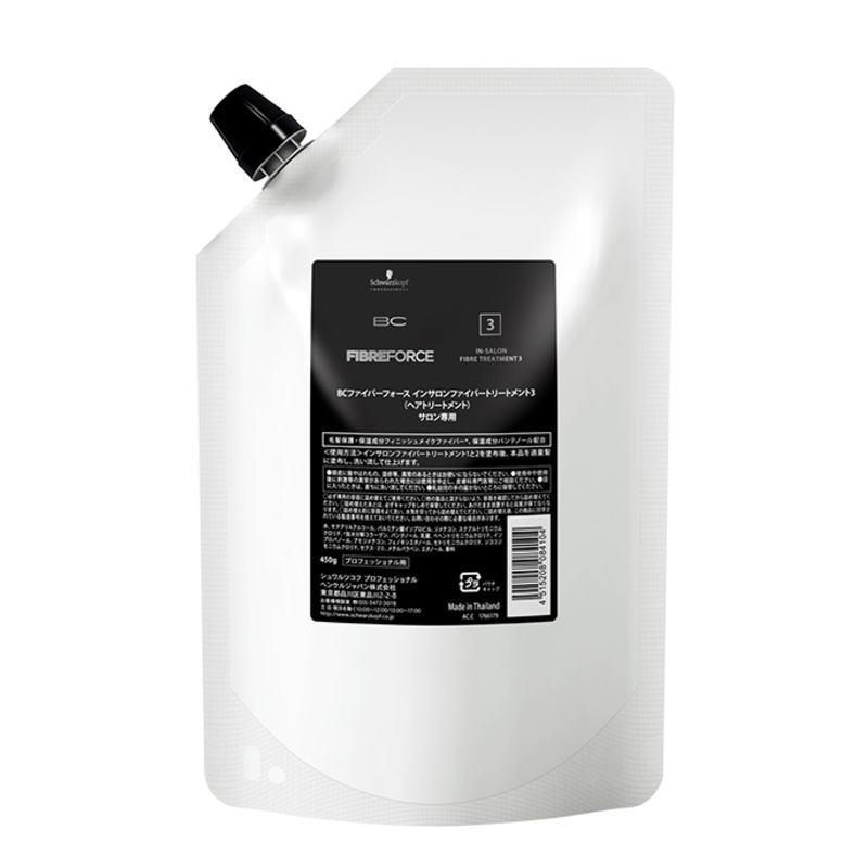 廃盤商品です。完売の際はご容赦下さい。シュワルツコフ BCファイバー