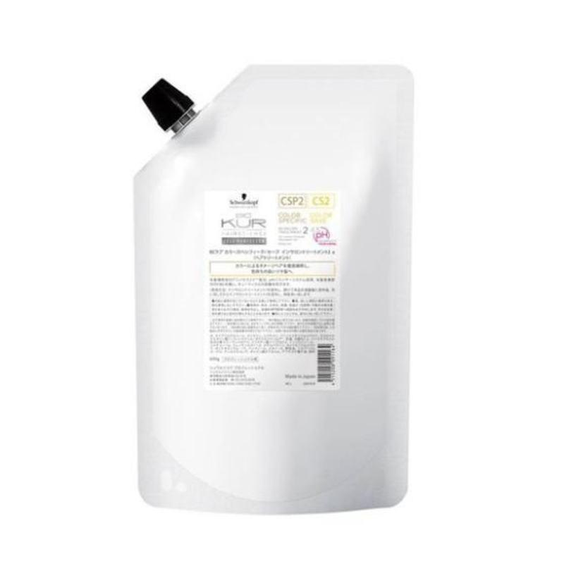 シュワルツコフ　BCクア　インサロントリートメント　2 (600g) (カラー スペシフィーク/カラーセーブ インサロントリートメント共通 2剤)×3点セット シュワルツコフ BCクア インサロントリートメント 2 (600g) (カラー