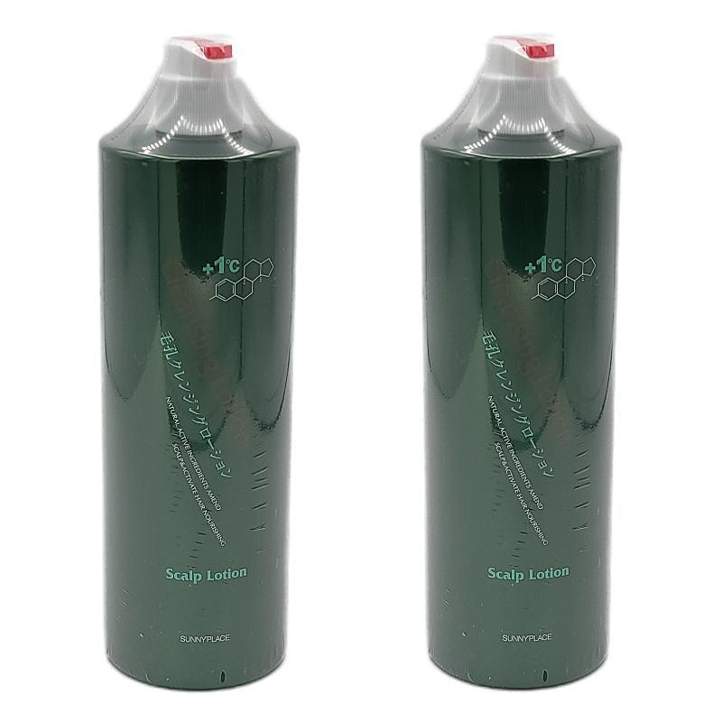 サニープレイス 薬用スカルプ 毛孔クレンジングローション（医薬部外品