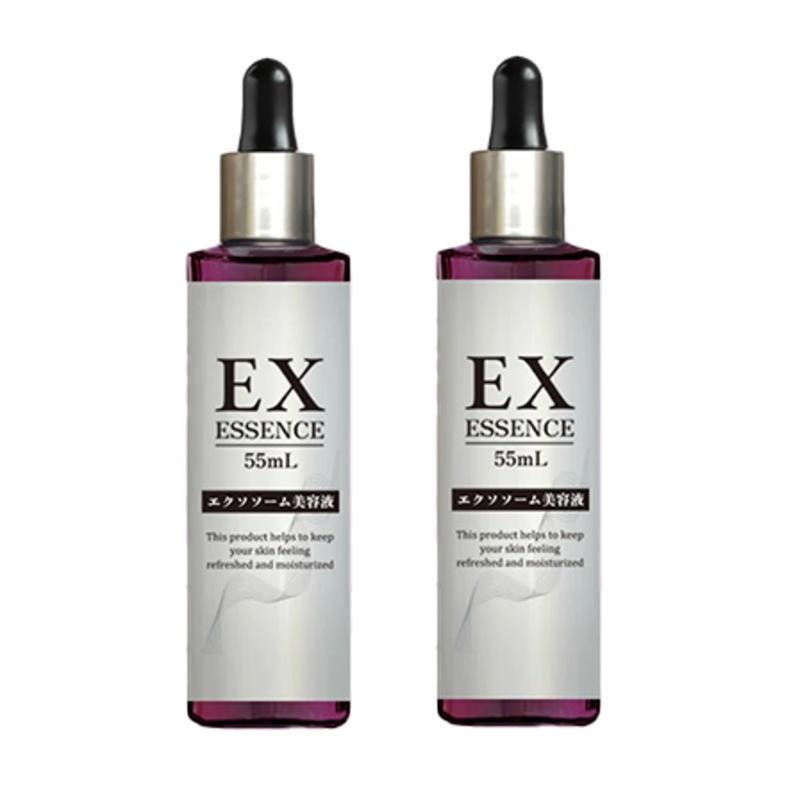 エクソソーム濃密美容液 55ml エクソソーム 濃密 美容液 55ml ナイアシンアミド ヒト幹細胞