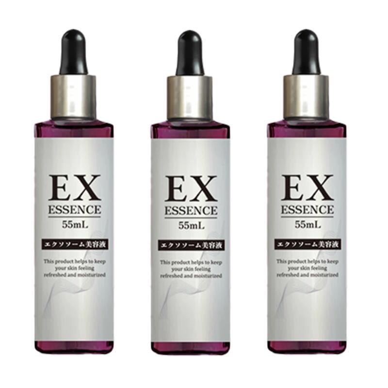 STAY FREE エクソソーム濃密美容液 55ml3点セット : PECHKA - 通販