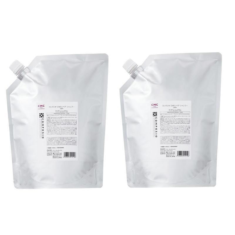 デミ　コンポジオ CMCリペア シャンプー　2000mlリフィル 【2個セット】 デミ コンポジオ CMCリペア シャンプー 2000mlリフィル 2個セット