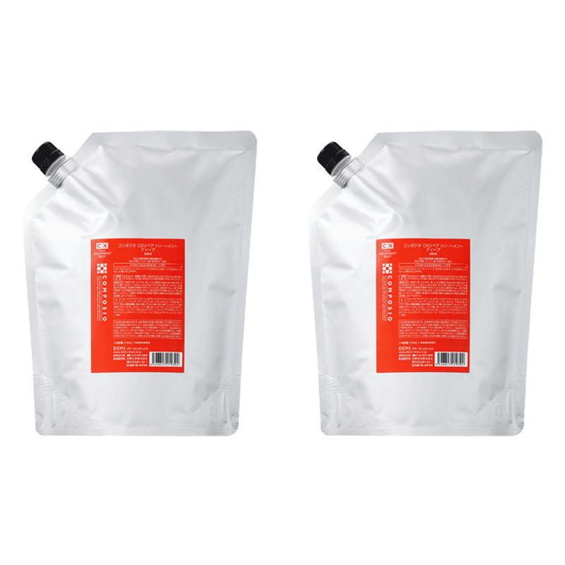 デミ　コンポジオ CXリペア トリートメント　ディープ　2000gリフィル 【2個セット】 デミ コンポジオ CXリペア トリートメント ディープ 2000gリフィル 2個