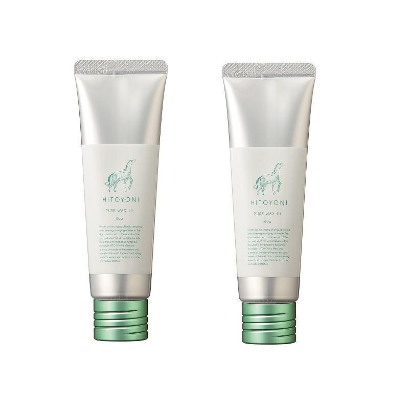 【在庫限り】ヒトヨニ ピュアワックス 11 80g デミ HITOYONI（ヒトヨニ） ピュアワックス 11 (80g) 2個セット