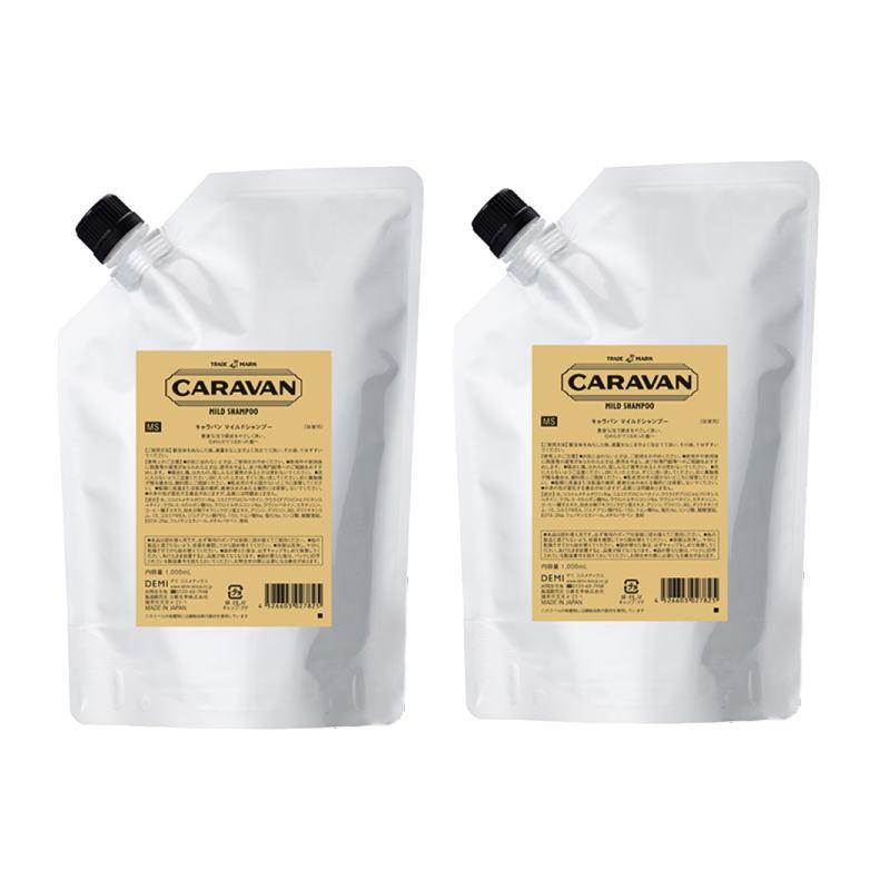デミ　キャラバン　マイルドシャンプー　1000mlリフィル【2個セット】 デミ キャラバン マイルドシャンプー 1000mlリフィル2個セット