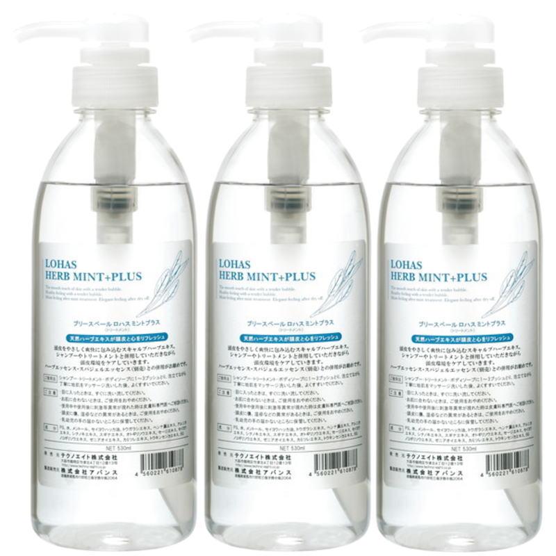 テクノエイト　ロハスミントプラス　530ml【3個セット】 テクノエイト ロハスミントプラス 530ml3個セット : PECHKA - 通販