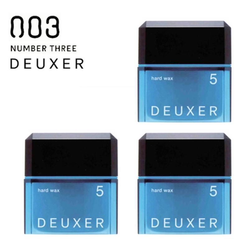 ナンバースリー DEUXER デューサー ハードワックス5 80g 3個セット