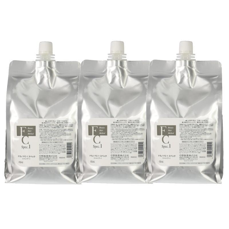 ナカノ FCー1 スペック 1500ml　リフィル【3個セット】 ナカノ FCー1 スペック 1500ml リフィル3個セット : PECHKA - 通販