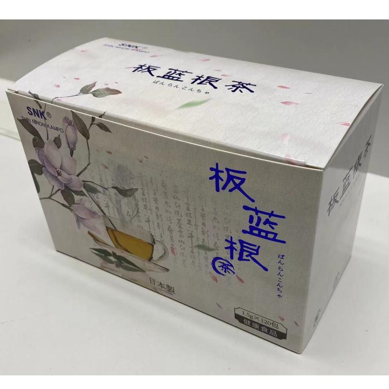新日本漢方株式会社 板藍根茶 180g（1.5g×120包入） : PECHKA - 通販