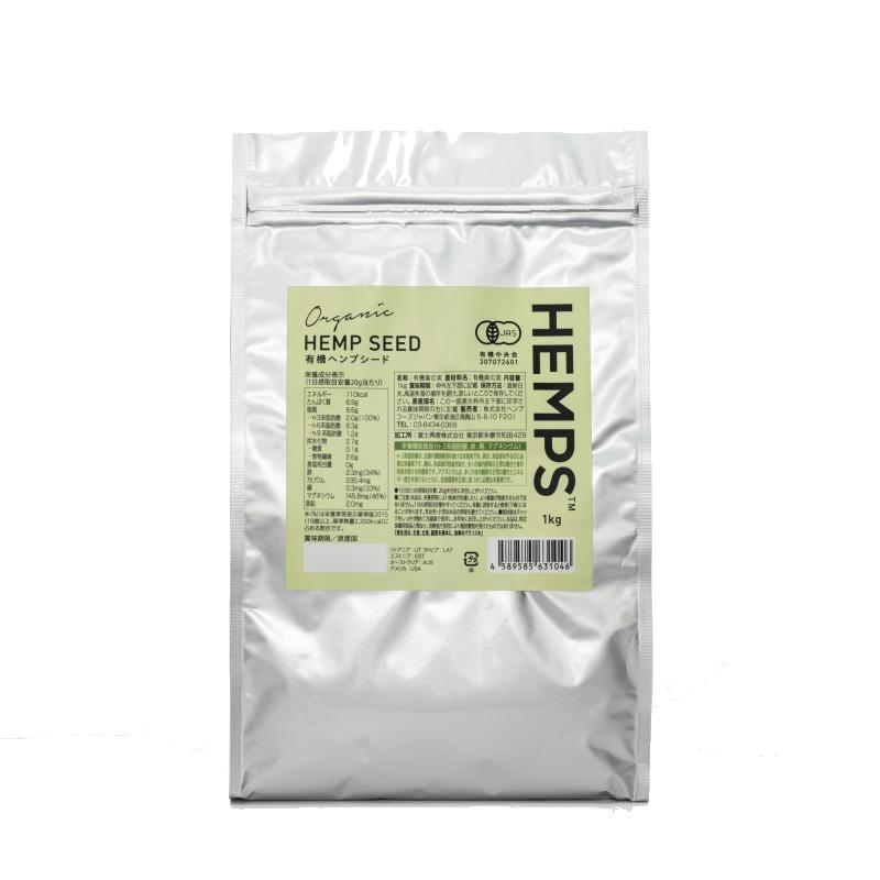 ヘンプフーズジャパン HEMPS 有機ヘンプシード 1000g : PECHKA - 通販