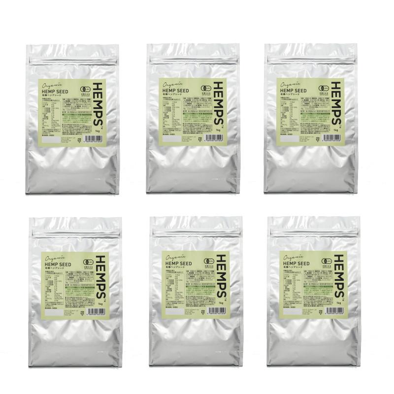 ヘンプフーズジャパン HEMPS 有機ヘンプシード 1000g ×6点セット