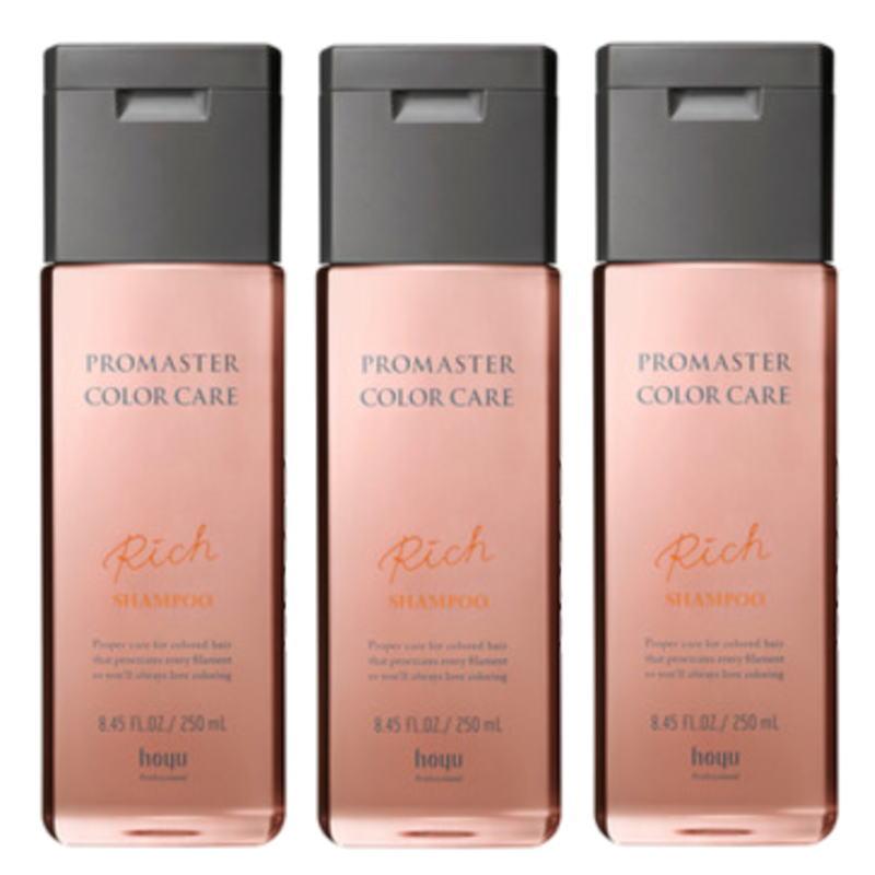 hoyu ホーユープロフェッショナル プロマスター カラーケア リッチ