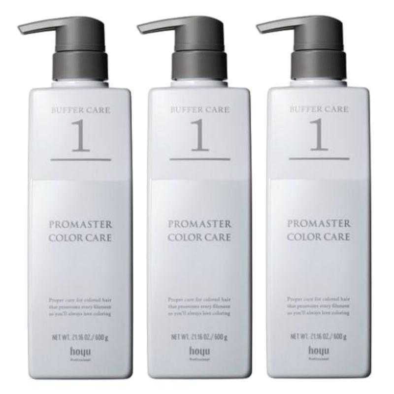 hoyu ホーユープロフェッショナル プロマスター カラーケア システム